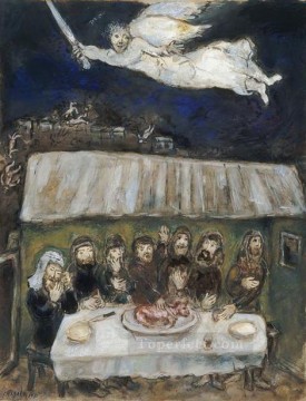 150の主題の芸術作品 Painting - イスラエル人は過ぎ越しの子羊を食べています MCユダヤ人